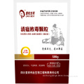 /msite/products/detail/productid/62959650/id/1514565.html
